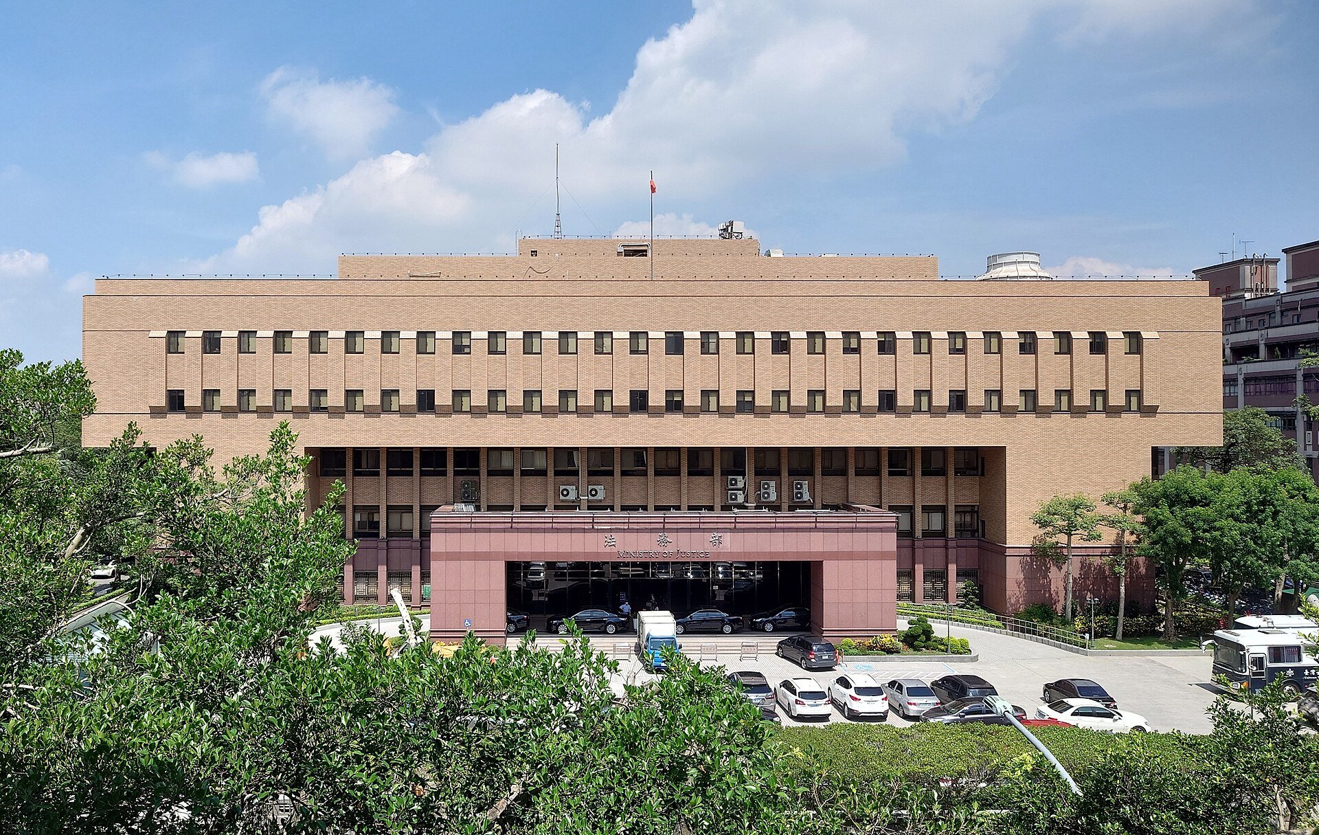 內政部營建署前主任秘書洪嘉宏隱匿財產未申報,法務部(圖)審議後,此連續兩年均他重罰400萬、合計裁罰800萬。翻攝維基百科