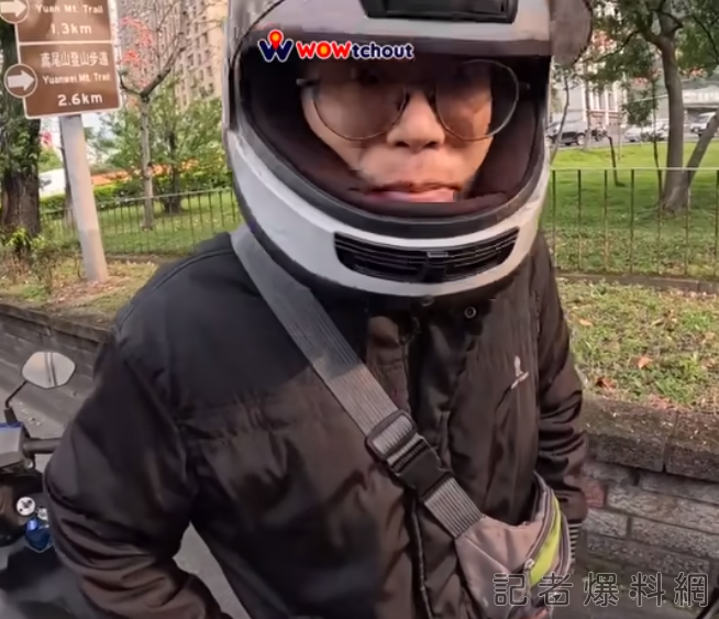 行車糾紛 跳針 速限多少