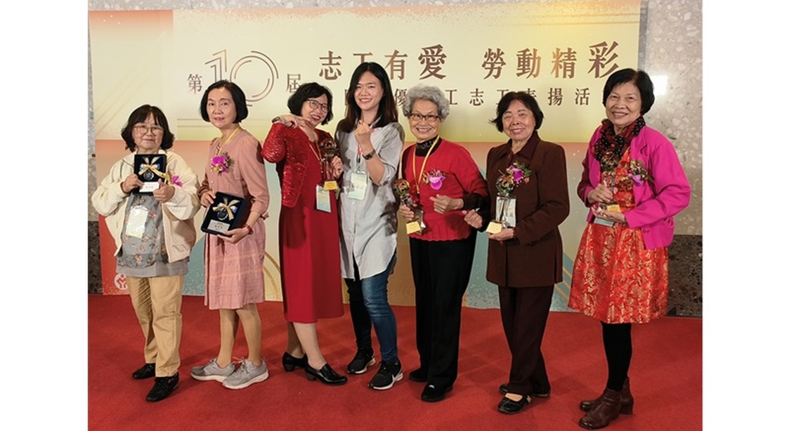 「志工有愛 勞動精彩」 屏東縣府勞青處志工 榮獲勞動部第10屆全國績優勞工志工獎