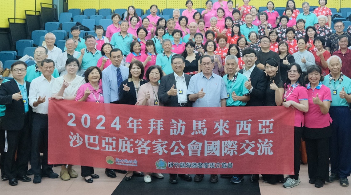 楊文科率團赴馬來西亞    與沙巴客家公會交流推廣客家文化