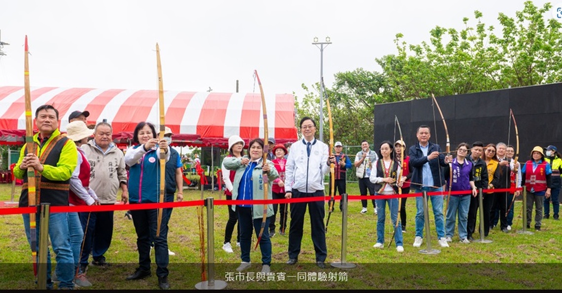 大溪草地射箭暨槌球場落成啟用 張善政盼傳承原住民族傳統文化