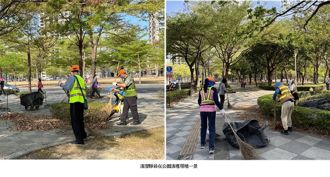 好要更好 高市府環保局接管凹子底森林公園清潔維護工作