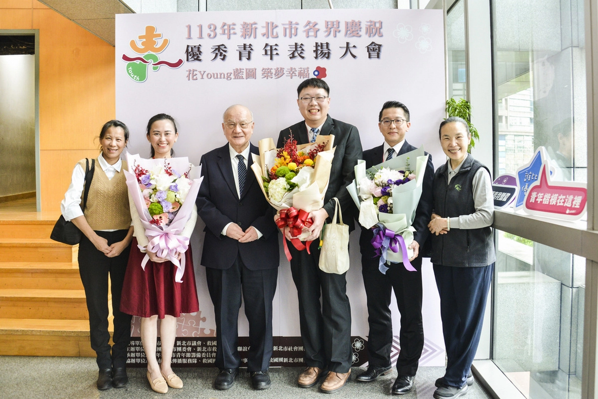 救國團新北市團委會每年辦理新北市社會優秀青年遴選及表揚活動,2024年,台北慈濟醫院急診部吳孟諭醫師、門診陳宜君護理長、公共傳播室潘韋翰主任獲選優秀社會青年楷模。