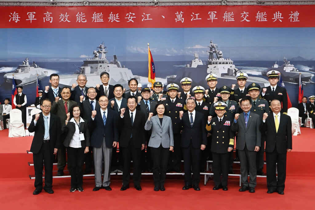 ▲蔡英文總統主持「高效能艦艇安江、萬江軍艦」交艦典禮,共同見證「國艦國造」的豐碩成果。(記者張玉泰攝)