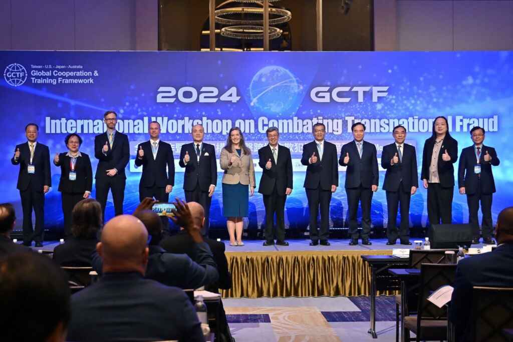 ▲出席GCTF打擊跨境詐欺犯罪國際研習營,陳揆:持續透過公私協力及跨國合作打詐,保護民眾財產安全。(新傳處提供)