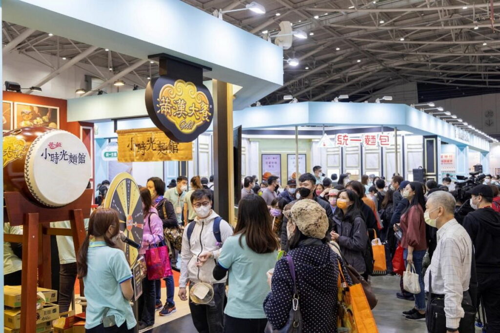 「2024統一集團生活美學館」集結27個生活品牌優惠拿不完,消費滿99再送好禮、萬元禮券天天抽!。