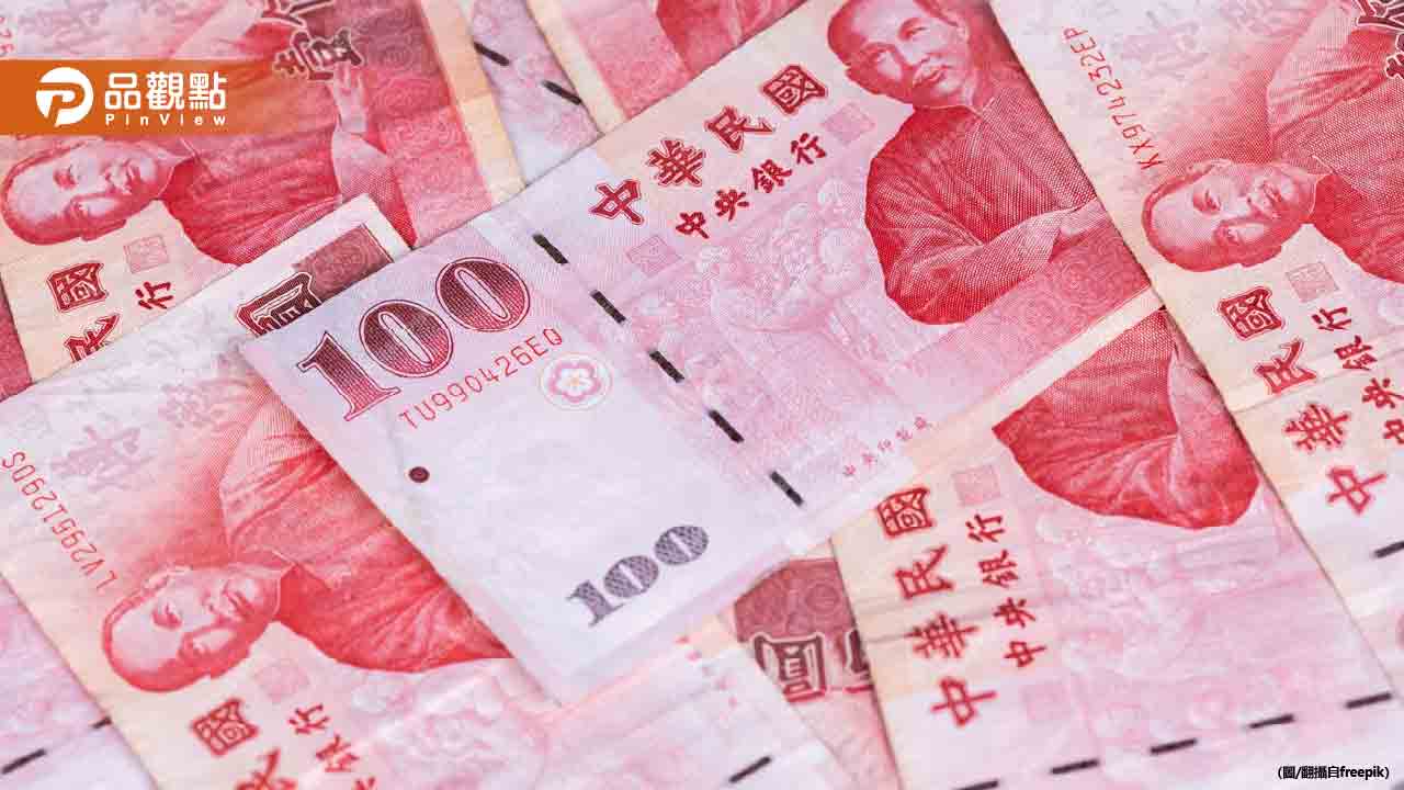 新台幣匯率週一戲劇性反彈 收升9.3分