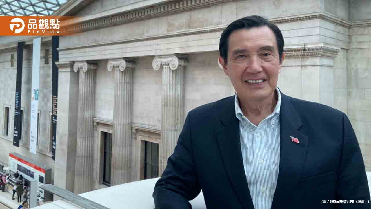 馬英九四月訪中引發關注,台海情勢與兩岸交流再受矚目