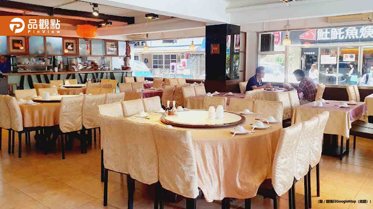 台北回憶中的滋味告別,「為福樓」信義店不敵人力危機畫下句點