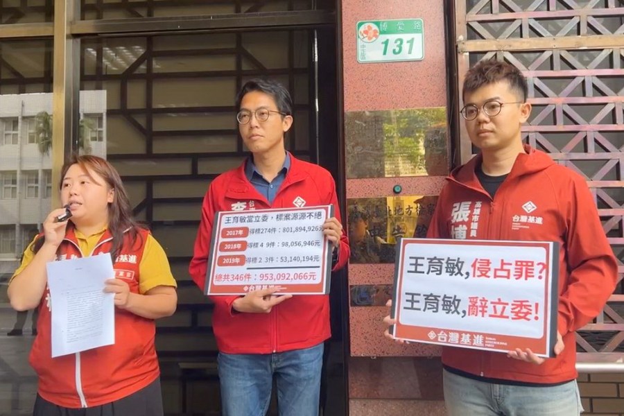 幼童受虐致死案　台灣基進告發王育敏涉侵占 205