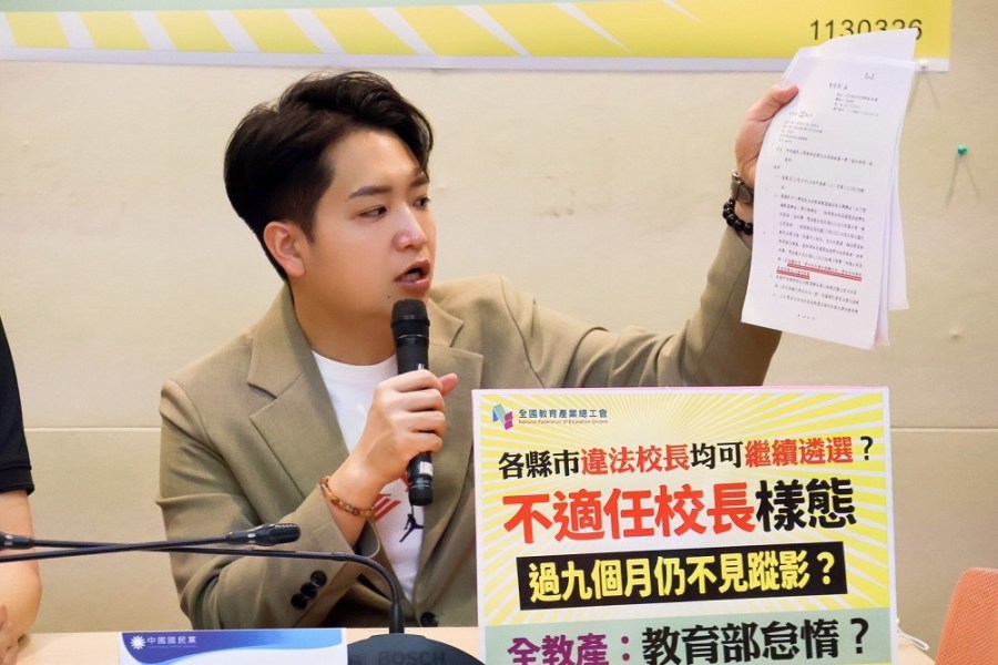 正牌家庭代工廣告竟遭盜用 羅廷瑋:臉書成詐團溫床 196 正牌家庭代工廣告竟遭盜用 羅廷瑋:臉書成詐團溫床 195