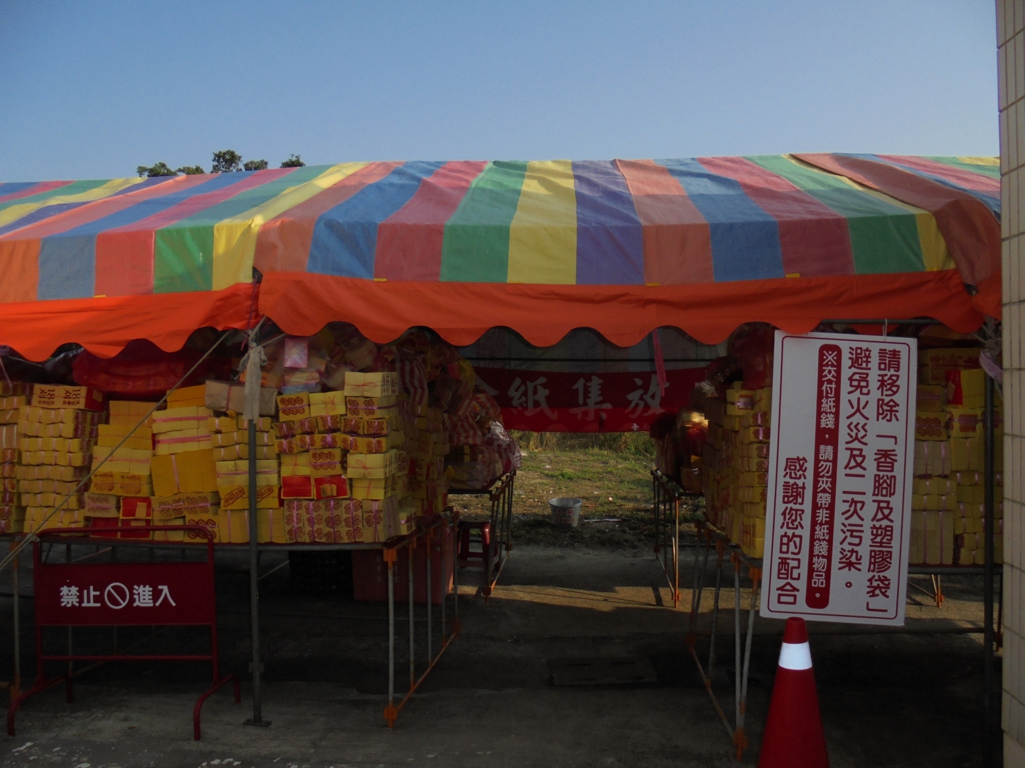 因應清明掃墓時節  南市啟動便民服務及防火措施