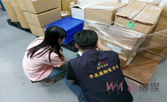 中市食安處:主動追查進口日本紅麴原料流向 確認業者已自主下架