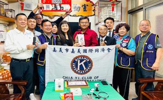 嘉義國際同濟會傳愛新港 捐贈攝影器保消防員執勤安全