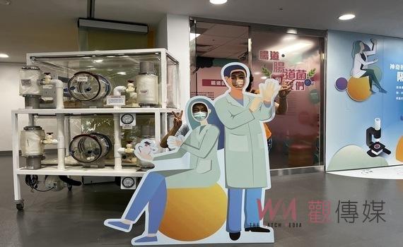 推動精準醫療相關研究!國資圖《空間的魔術師-隔離泡泡》特展