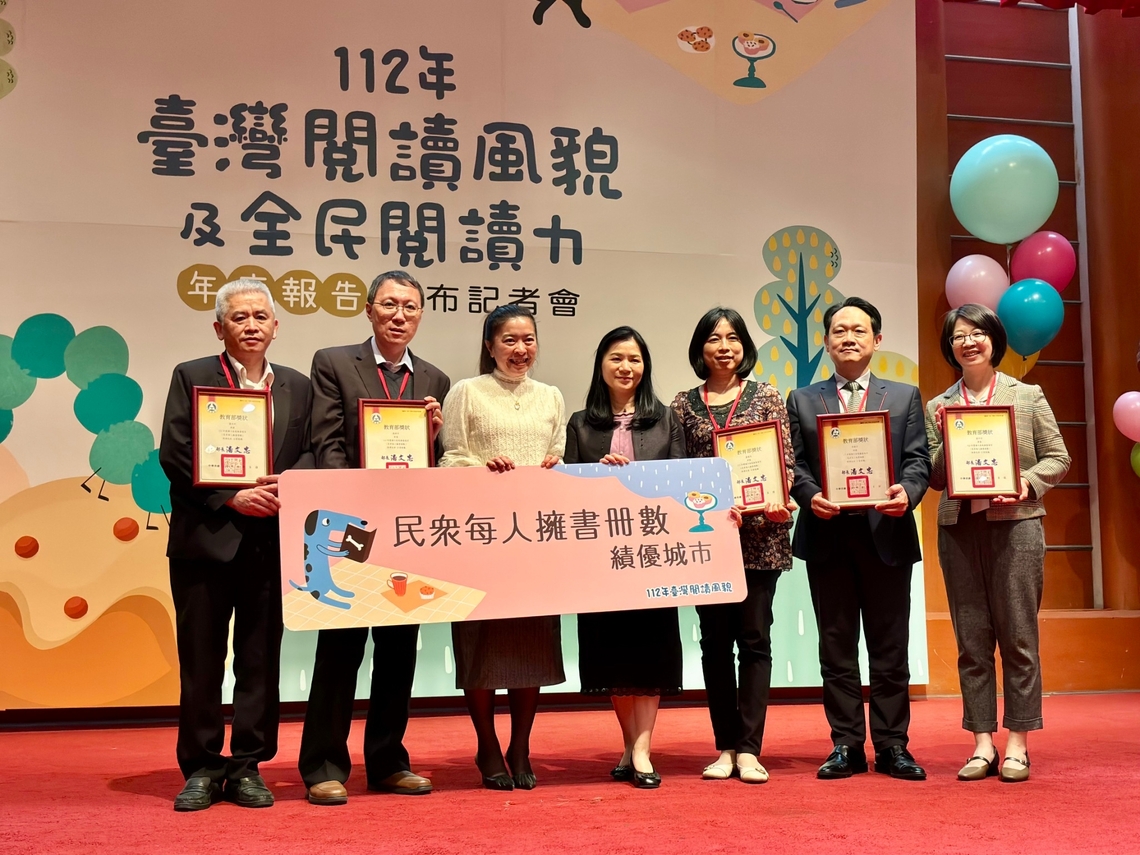 漾新聞|高雄蟬聯閱讀力績優城市 高市圖借閱量再創新高