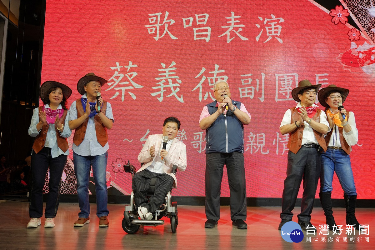 龍光煥發 喜樂顧問團春酒團拜 親情歌王蔡義德與女兒聯袂獻藝