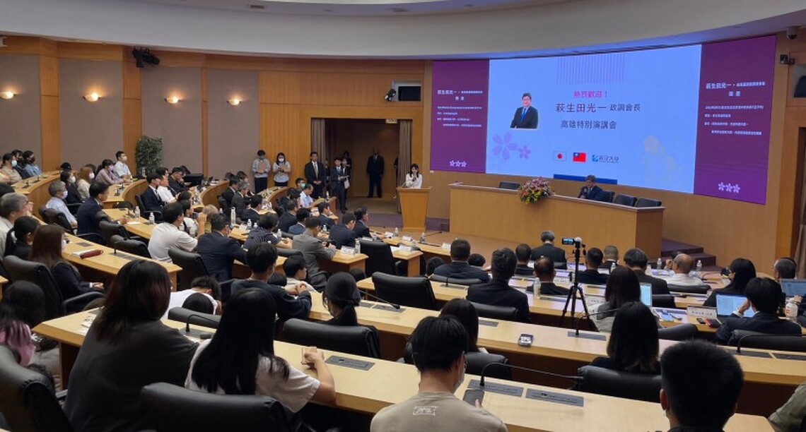 台積電JASM熊本廠開幕 義守大學深耕日本 鏈結豐沛資源促臺日交流