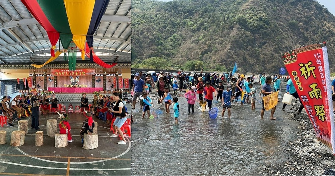 高市茂林區茂林Teldreka部落辦理祈雨祭「Titiudalɨ」天降甘霖
