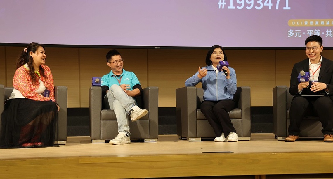 張麗善出席Talent,InTaiwan人才永續行動聯盟論壇 以「打破偏見,建構多元城市」為題分享雲林經驗