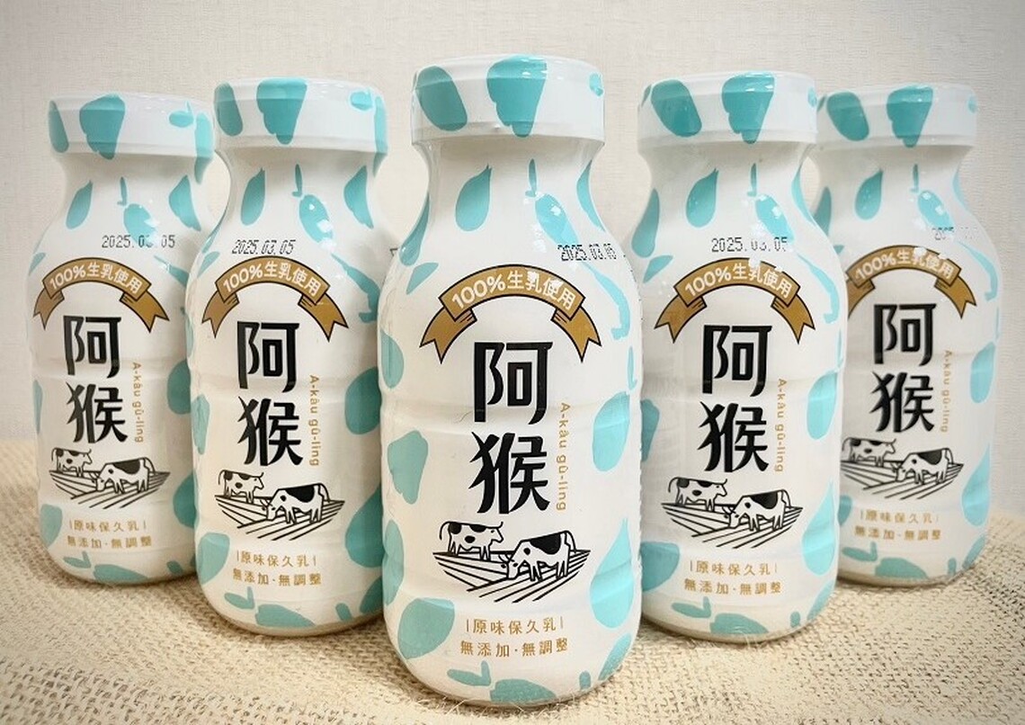 屏東品牌「阿猴鮮乳」 27日推出新品保久乳