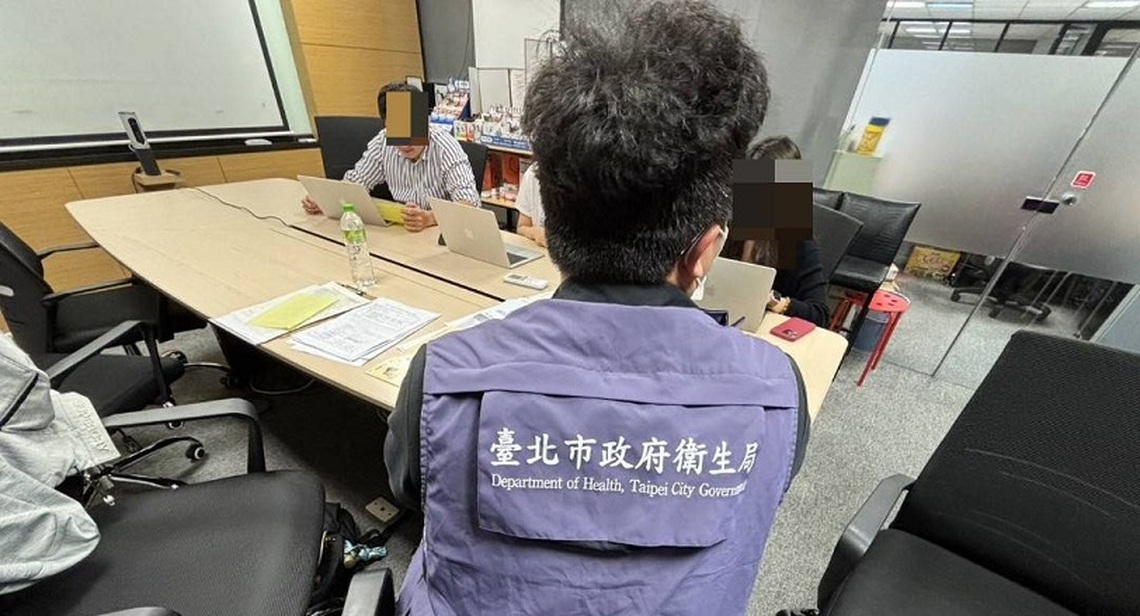 有關大研生醫產品使用小林製薬紅麴原料 北市衛生局說明稽查情形