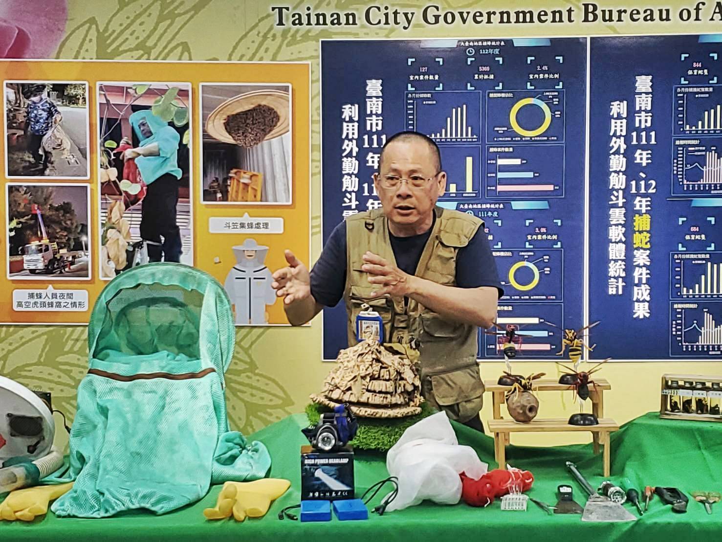 ▲台南市捕蜂抓蛇為民服務從業人員展現成果。（圖／農業局提供）