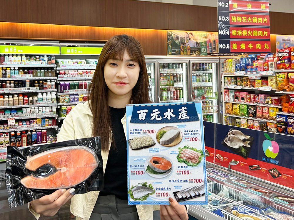 ▲(圖/創新聞記者陳光蘊翻攝)