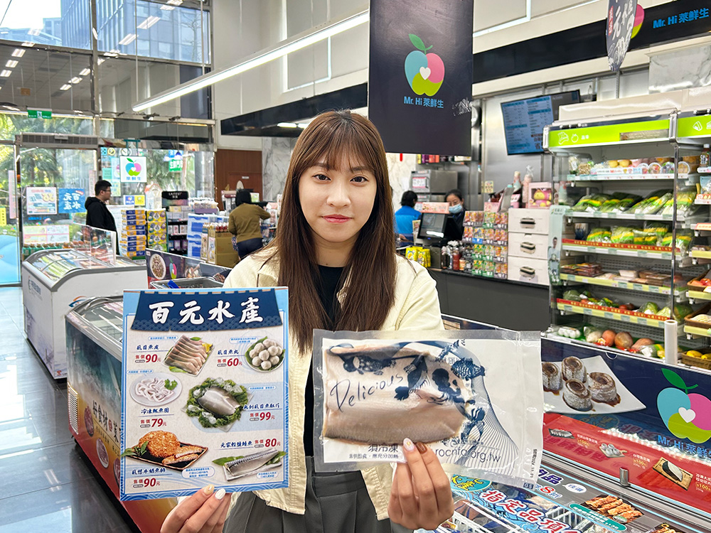 ▲(圖/創新聞記者陳光蘊翻攝)