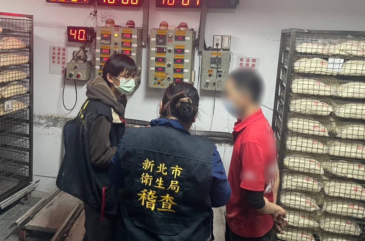 寶林茶室食物中毒案　新北衛生局查粄條供應商　令產品下架回收暫停販售