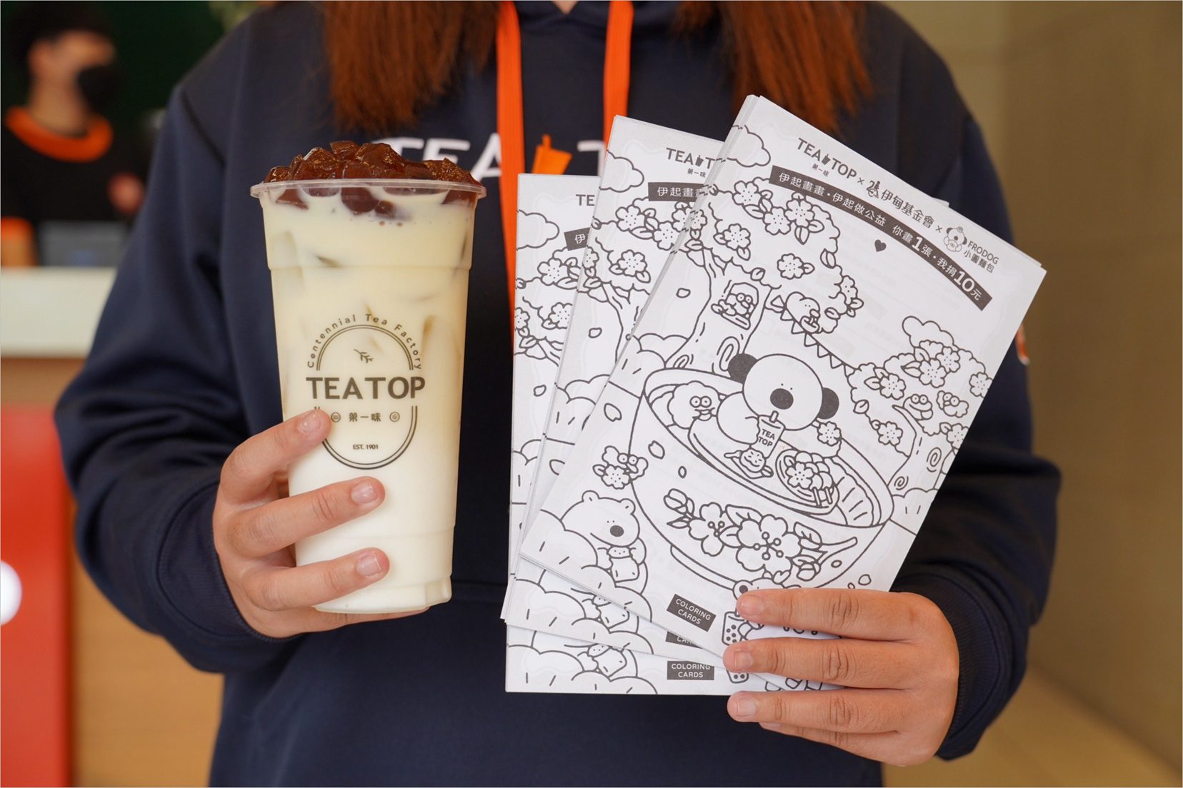 TEA TOP 19週年狂歡！「紅粿鑽石」愚人節快閃活動倒數開始