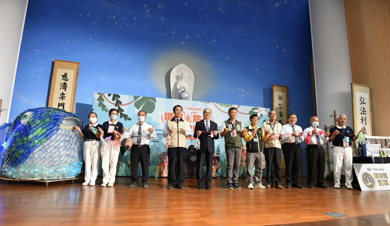 第三屆慈濟x PaGamO環保防災小勇士臺南市盃登場 各校好手齊聚戰高下