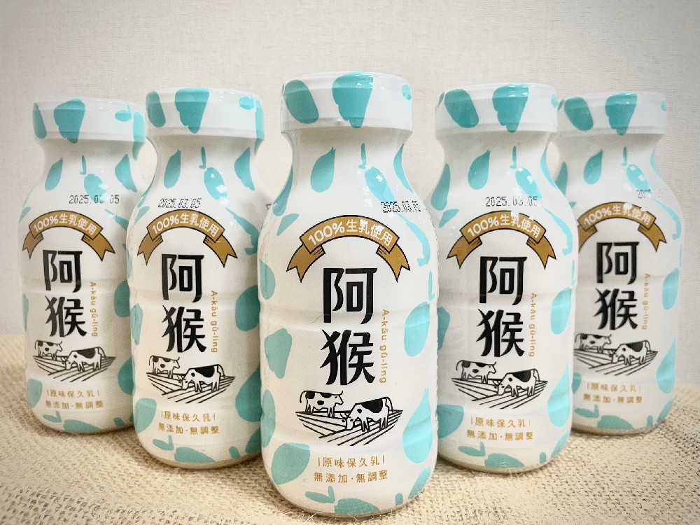 屏東品牌「阿猴鮮乳」 27日推出新品保久乳