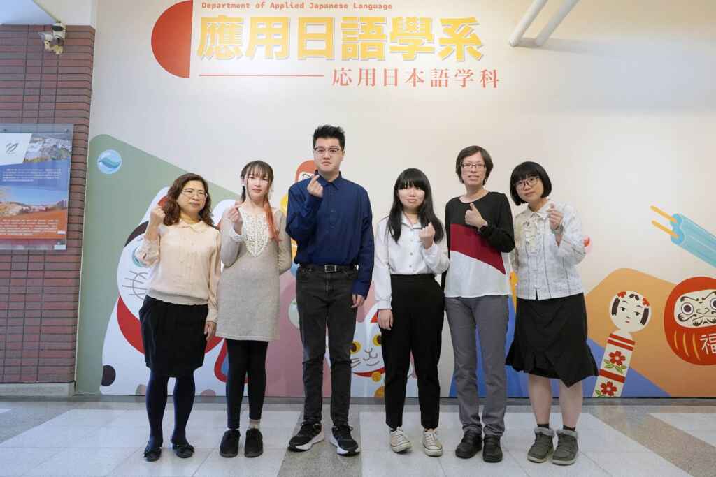 ▲大葉大學應日系師長恭喜三名學生取得日本姊妹校交換留學資格。(大葉大學提供)