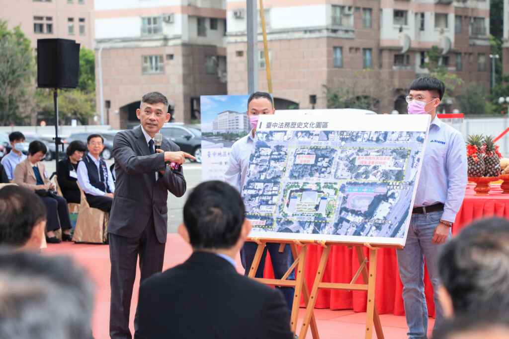 ▲ 台中地區檢察大樓新建工程簡介。（台中市政府提供）