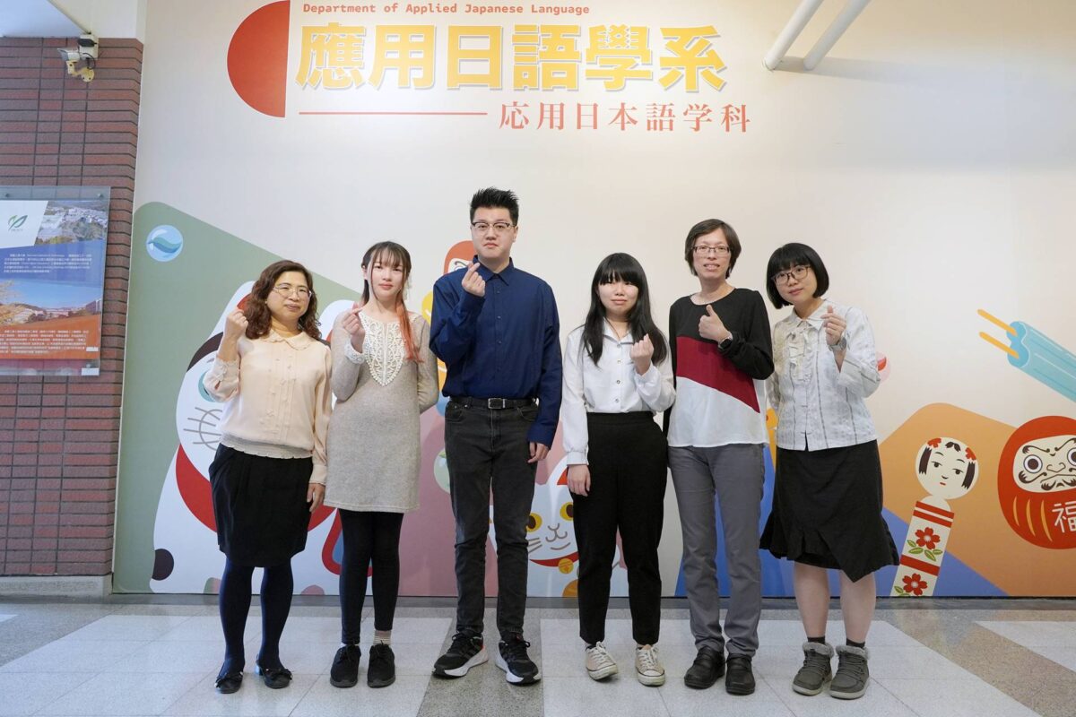 赴日本姊妹校交換留學　大葉大學三生展開國際學習之旅