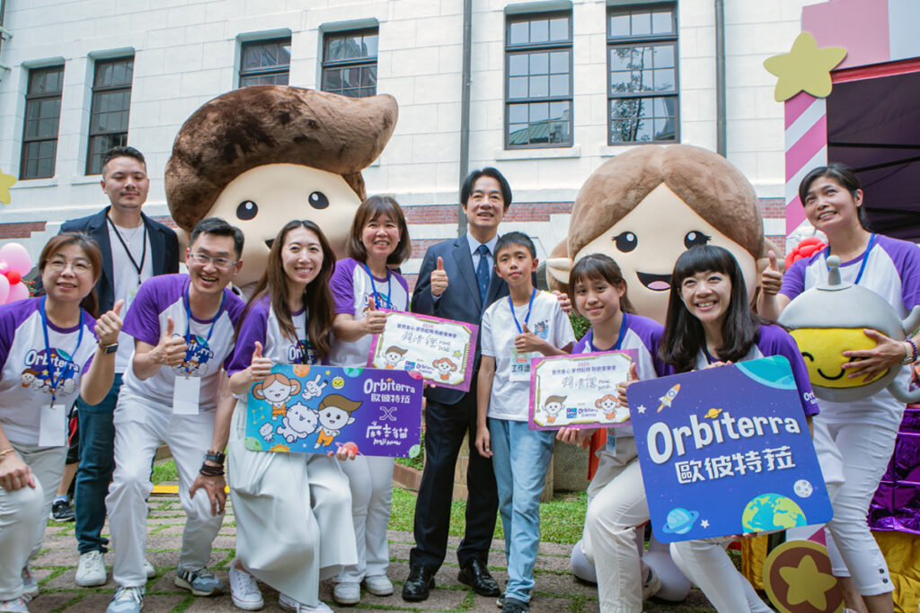 賴副總統出席關懷幼童,讓這場活動更加溫馨且意義非凡