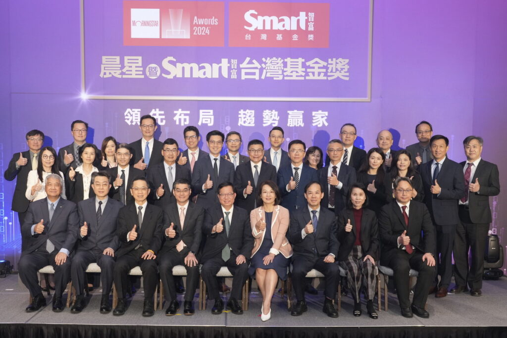 2024年晨星暨Smart智富台灣基金獎頒獎典禮新聞稿_行政首長與得獎者大合照