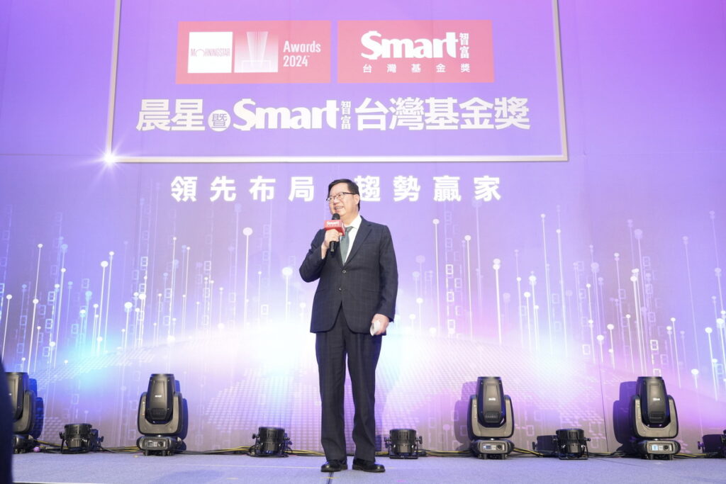 2024年晨星暨Smart智富台灣基金獎頒獎典禮新聞稿_行政院副院長鄭文燦致詞
