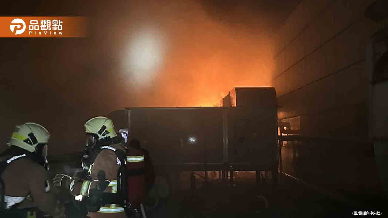 新竹科學園區緯創及揚明光大樓火警 產業影響評估