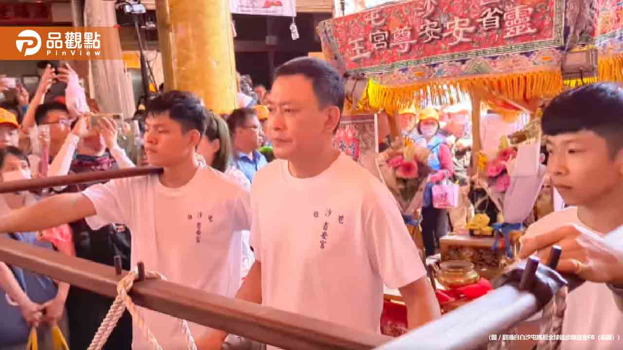 不老男神王識賢現身白沙屯媽祖進香祈福!