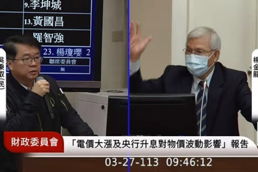 電價調漲通膨2%逼近警戒線? 楊金龍:台灣算溫和 很多國家都3% 220 電價調漲通膨2%逼近警戒線? 楊金龍:台灣算溫和 很多國家都3% 219