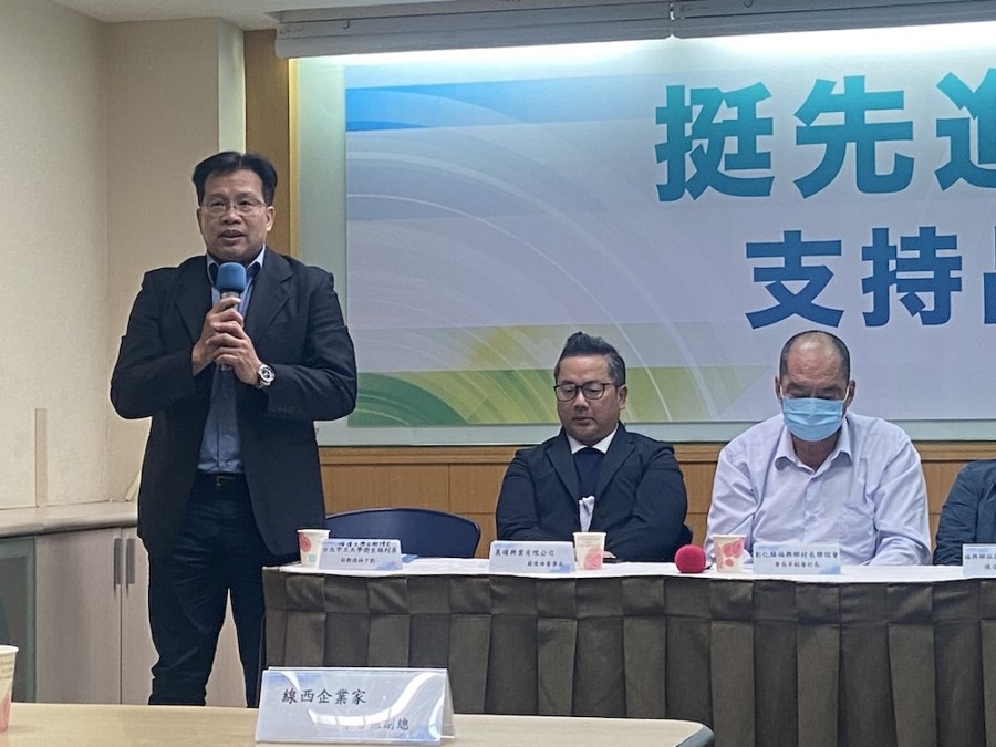 挺廢轉能先進技術 彰化企業家支持晶鼎焚化爐 212 cnews124240327a05