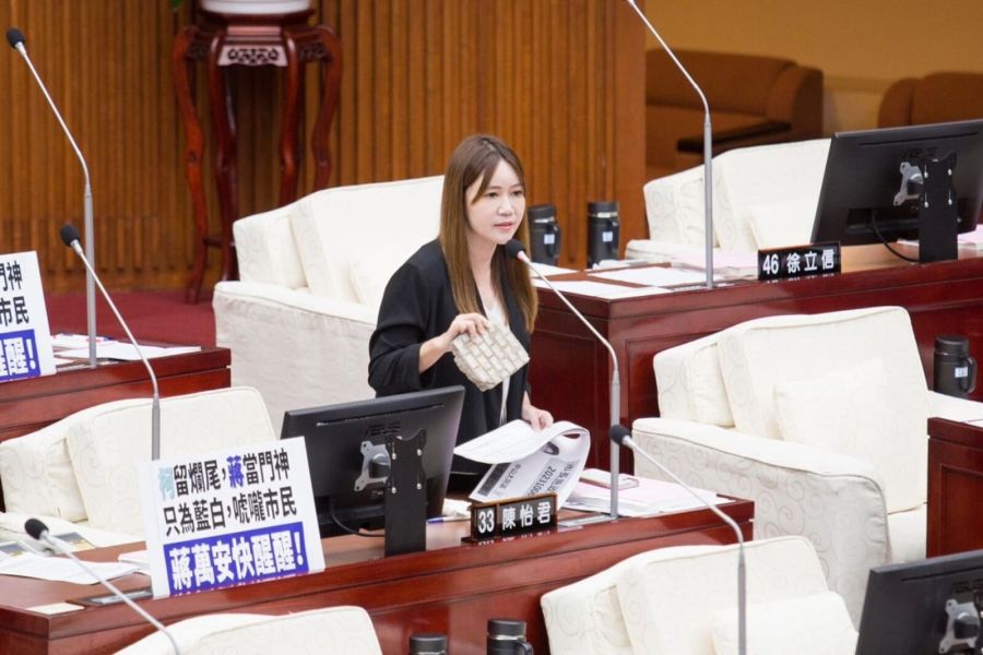憂華泰染指台北天空塔 沈伯洋:防堵中資以質押或債權間接介入 230 憂華泰染指台北天空塔 沈伯洋:防堵中資以質押或債權間接介入 229
