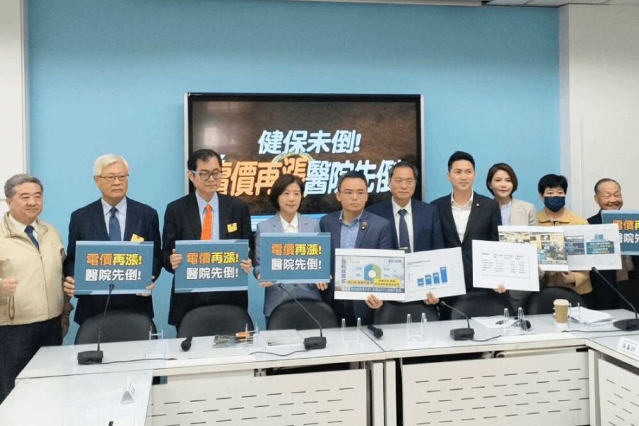 批政府漲電價只會叫小編做梗圖 陳菁徽、洪孟楷齊轟經濟部 228 照片來源:國民黨立法院黨團