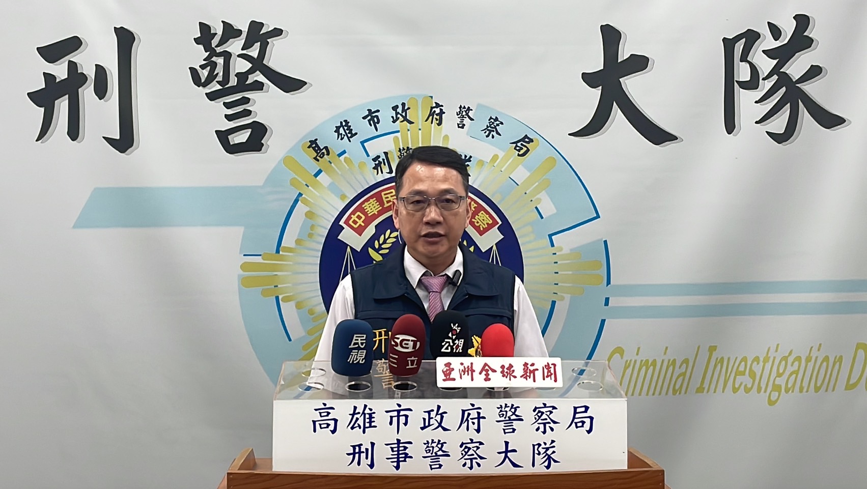 偵二隊隊長黃錦富