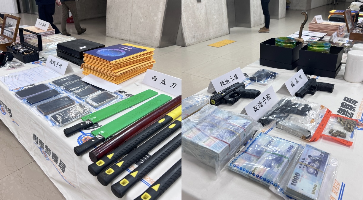 刑事局查扣不法所得房地產2處、債權新臺幣579萬元、名車5部、現金255萬元、名錶16支、改造手槍1把、子彈17發、辣椒水槍1把、鎮暴槍1把、道袍1件、客戶名冊、生基位廣告單等證物。（圖/記者 張泓笙翻攝）