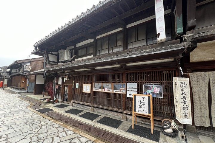 深度探訪富山縣！景點漫遊與美食饗宴