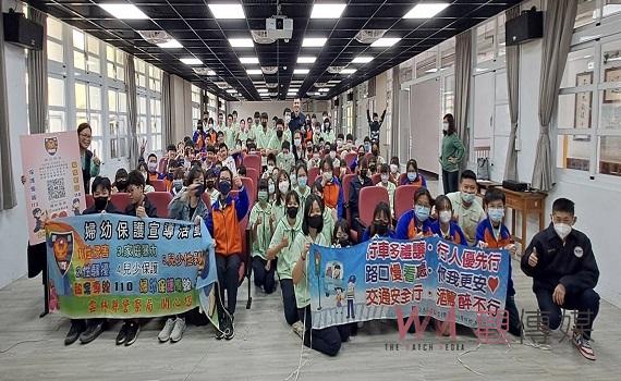 校園安全宣導　北港警籲共同守護身邊婦幼權益