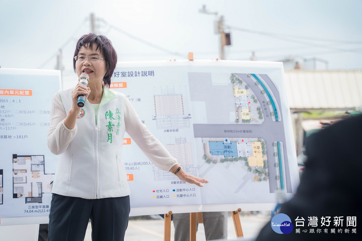 林右昌視察「靜修好室」進度 陳素月積極爭取員林第二座社宅